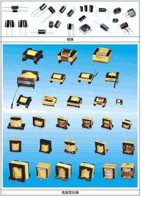 電子元器件實(shí)物圖講解 帶你入門的全方位指南